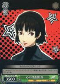 card578593-series451179-rarity557136