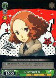 card578595-series451179-rarity557136