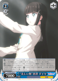 card578790-series449923-rarity557246