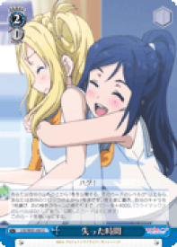 card578800-series449923-rarity557246