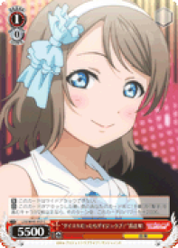 card578804-series449923-rarity557243