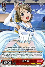 card578832-series449923-rarity557285