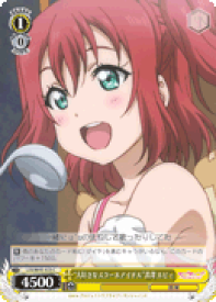 card578861-series449923-rarity557243