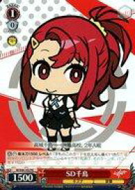 card579029-series451630-rarity557136