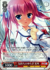 card579047-series451605-rarity557275