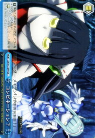 card579210-series451764-rarity557252