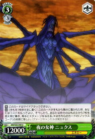 card579241-series451764-rarity557246