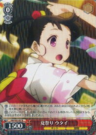 card579260-series451764-rarity557285