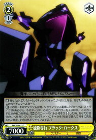 card579270-series451764-rarity557243