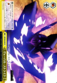 card579276-series451764-rarity557252