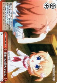 card579427-series451071-rarity557250