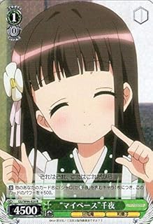 card560115-series451071-rarity557285