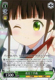 card579479-series451071-rarity557246