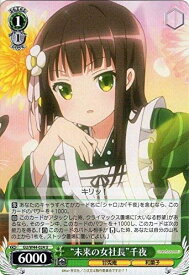 card579480-series451071-rarity557246