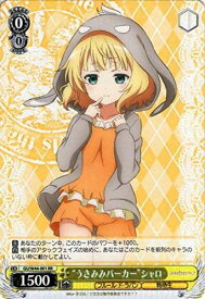 card560268-series451071-rarity557275