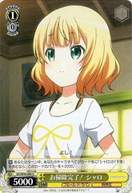 card579506-series451071-rarity557246