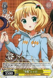 card579511-series451071-rarity557243