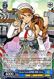 card579525-series452114-rarity557246