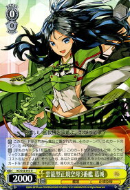 card579644-series452114-rarity557246