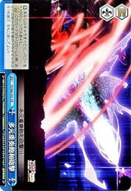 card579826-series452452-rarity557250