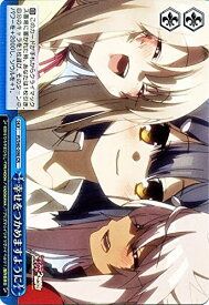 card579828-series452452-rarity557250