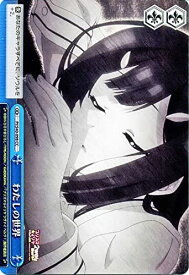 card579831-series452452-rarity557252