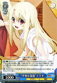 card579859-series452452-rarity557243