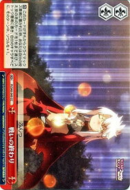 card579872-series452452-rarity557252