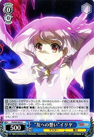 card579896-series452452-rarity557246