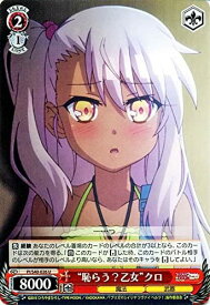 card579897-series452452-rarity557246