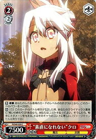 card579910-series452452-rarity557243