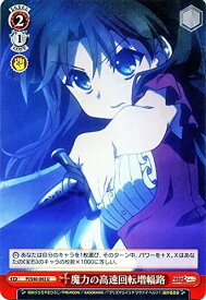 card579914-series452452-rarity557246