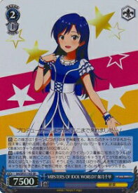 card579998-series452637-rarity557104