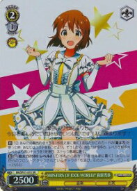 card580032-series452637-rarity557104