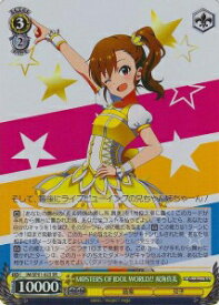 card580034-series452637-rarity557104