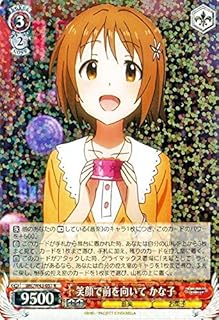 card580179-series452690-rarity557086