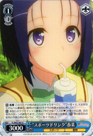 card580290-series452929-rarity557246