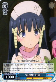 card580293-series452929-rarity557243