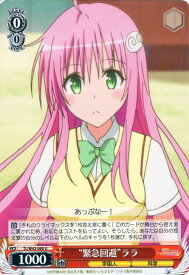 card580310-series452929-rarity557246