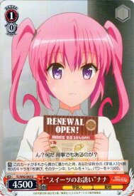 card580313-series452929-rarity557246