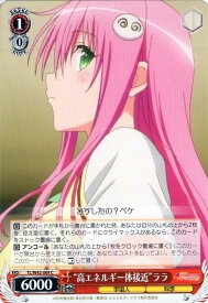 card580328-series452929-rarity557243