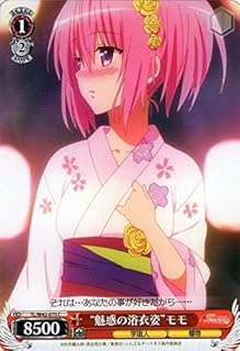 card580330-series452929-rarity557243