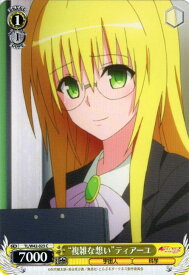 card580372-series452929-rarity557243