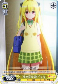 card580374-series452929-rarity557243