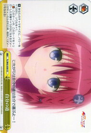 card580379-series452929-rarity557252