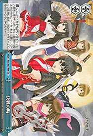 card580392-series453030-rarity557252