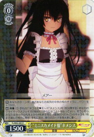 card580401-series452929-rarity557285