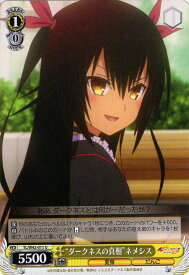 card580410-series452929-rarity557246