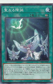 card2809-series6226-rarity1