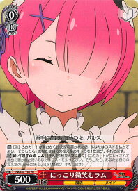 card577072-series453237-rarity557066